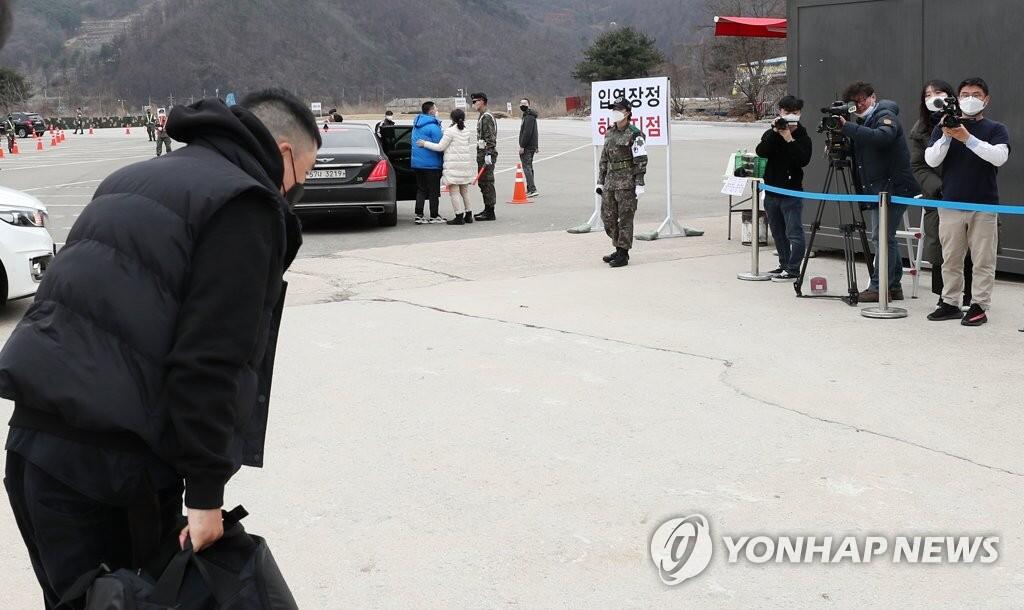 第2张图片 第2张图片